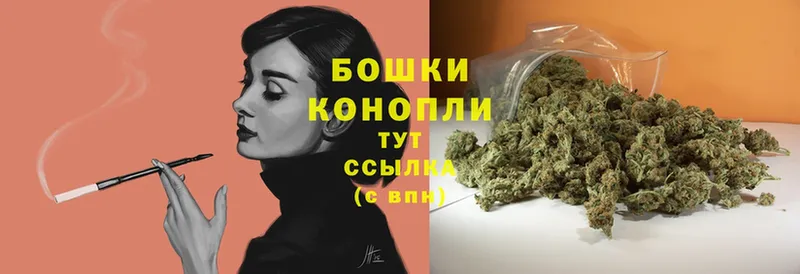 Бошки марихуана LSD WEED  Ялуторовск 